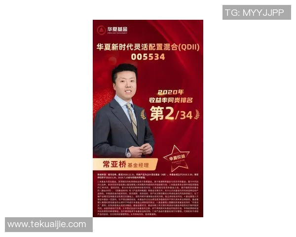 电竞比分最新动态CSGO力量榜单TOP10WE战队强势领跑