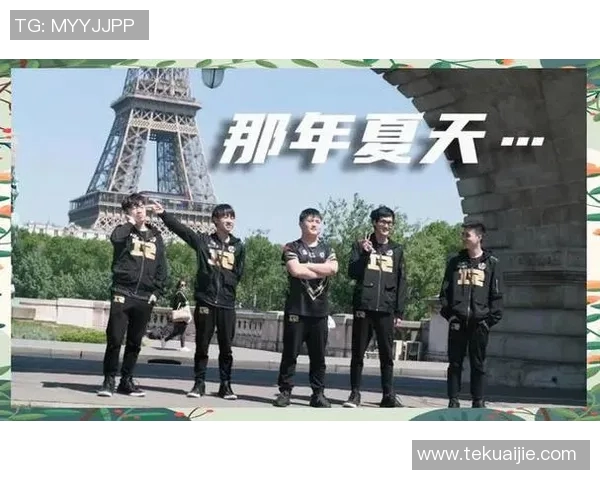 深入剖析TES战队选手个人能力对比及其对战绩的影响实时数据