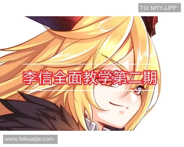 esports数据王者荣耀新手必看攻略与配合技巧全面入门指南