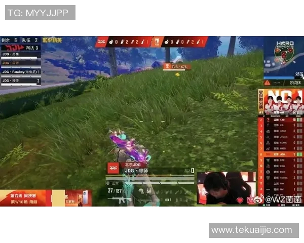 和平精英战术解析JDG阵地战的策略与执行细节探讨实时新闻